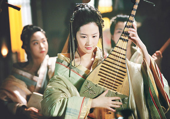 古装美女琵琶高清壁纸