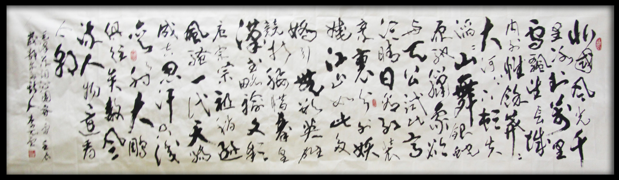 в鷨Ʒ