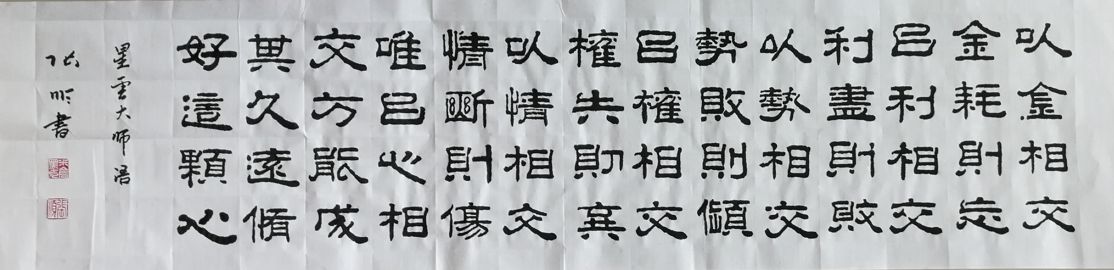 ˳Ʒ